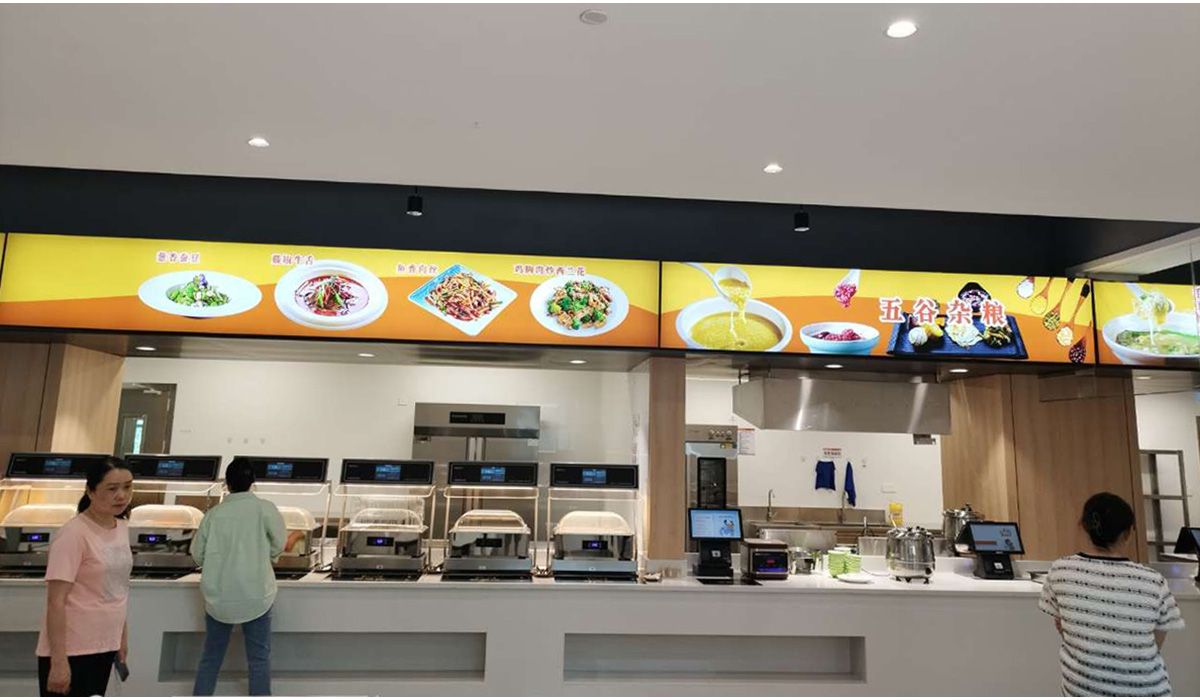 食堂建设成效