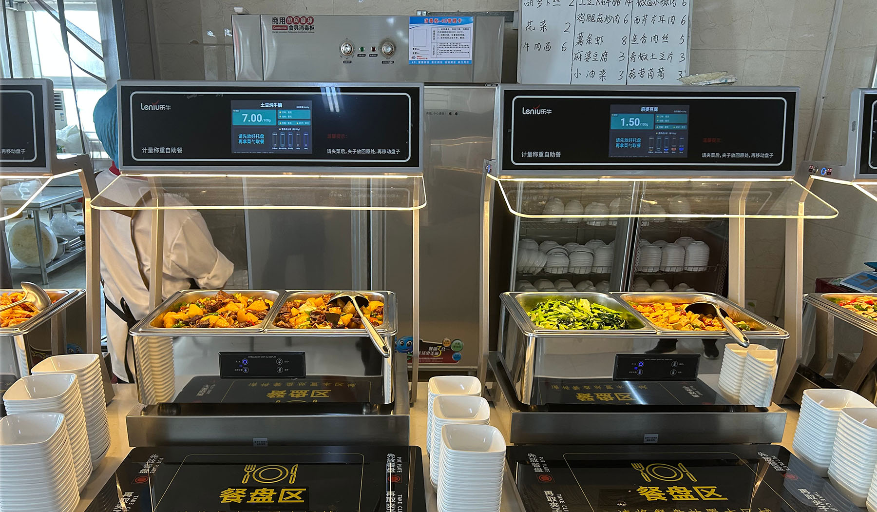 食堂建设成效