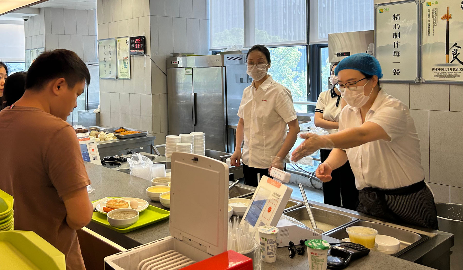 高效结算、规范运营