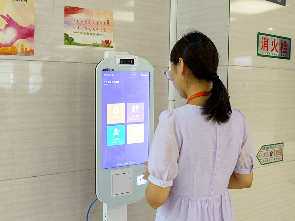 智能自助点餐机