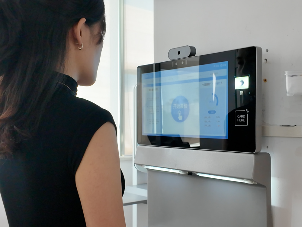 企业智慧食堂智能晨检仪