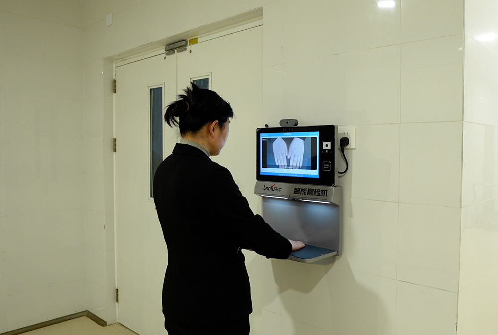 企业智慧食堂智能晨检仪