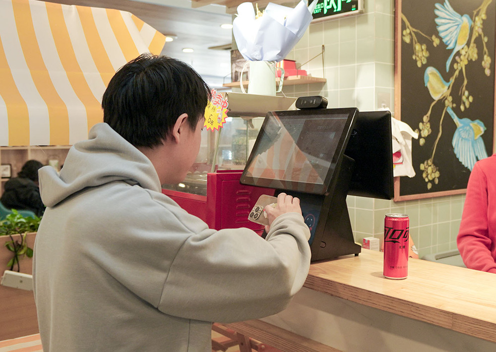 公务用餐一码通