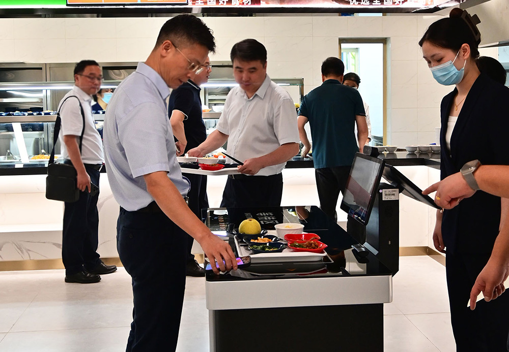 公务用餐一码通