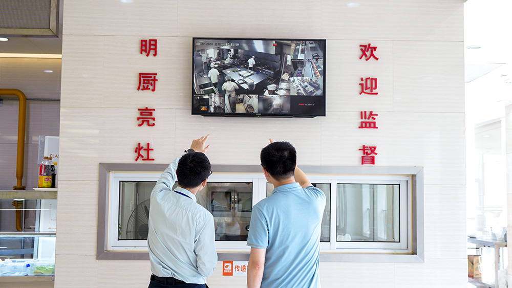 互联网+明厨亮灶系统