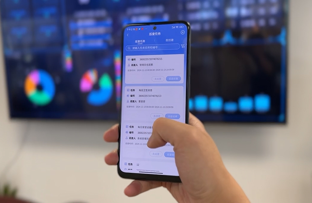 互联网+明厨亮灶系统