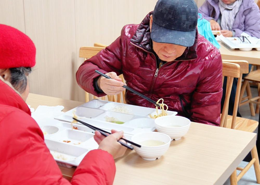 老年助餐服务信息系统