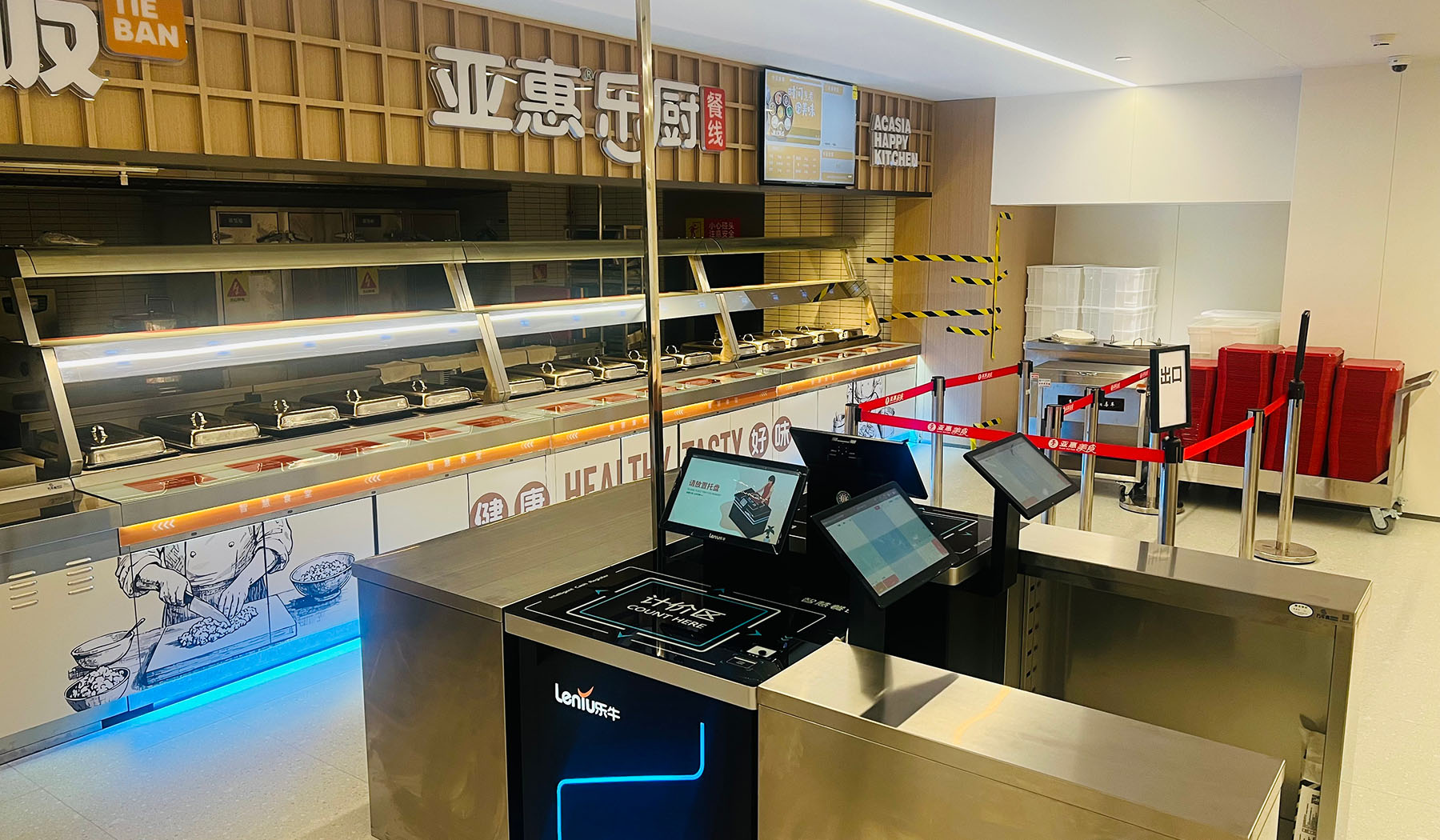 小碗自选 高效分流