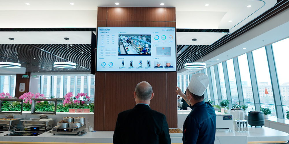 幼儿园智慧食堂