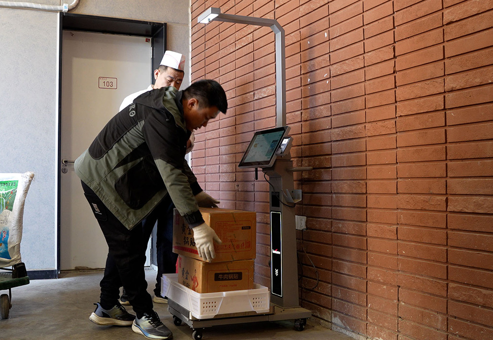 幼儿园智慧食堂