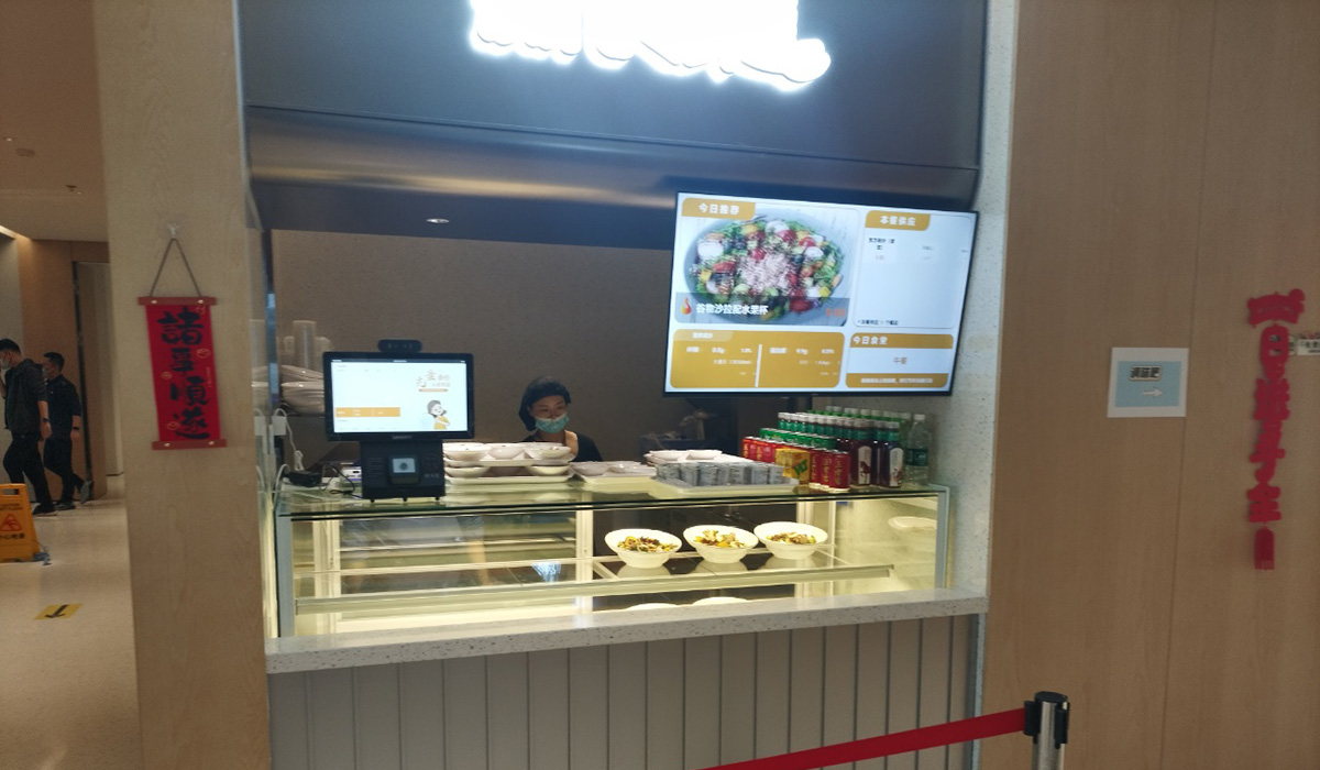 风味优化 无感支付