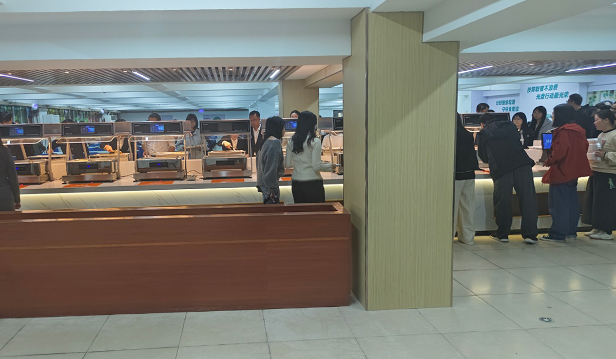 计量赋能 减耗节本