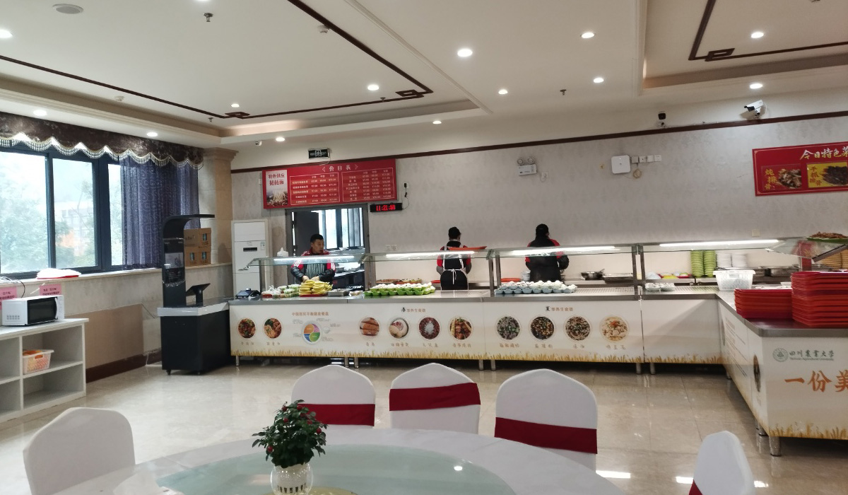 科学管理、降低损耗