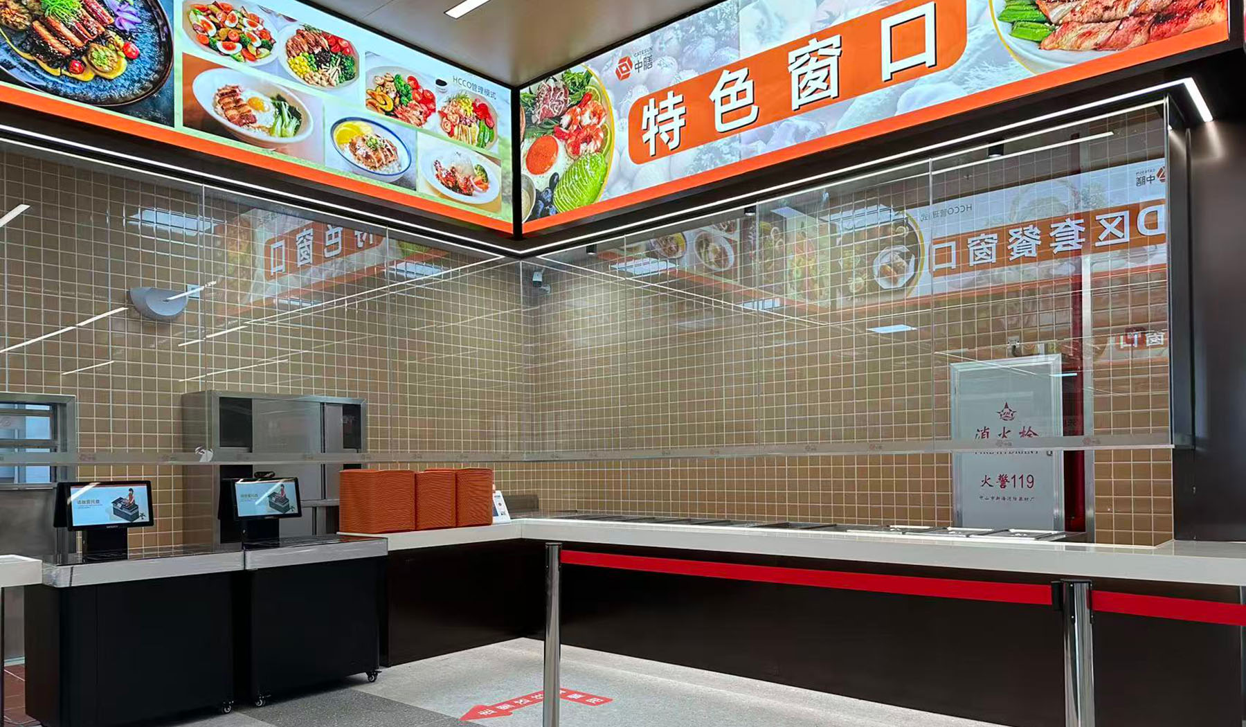 设备赋能 高效便捷