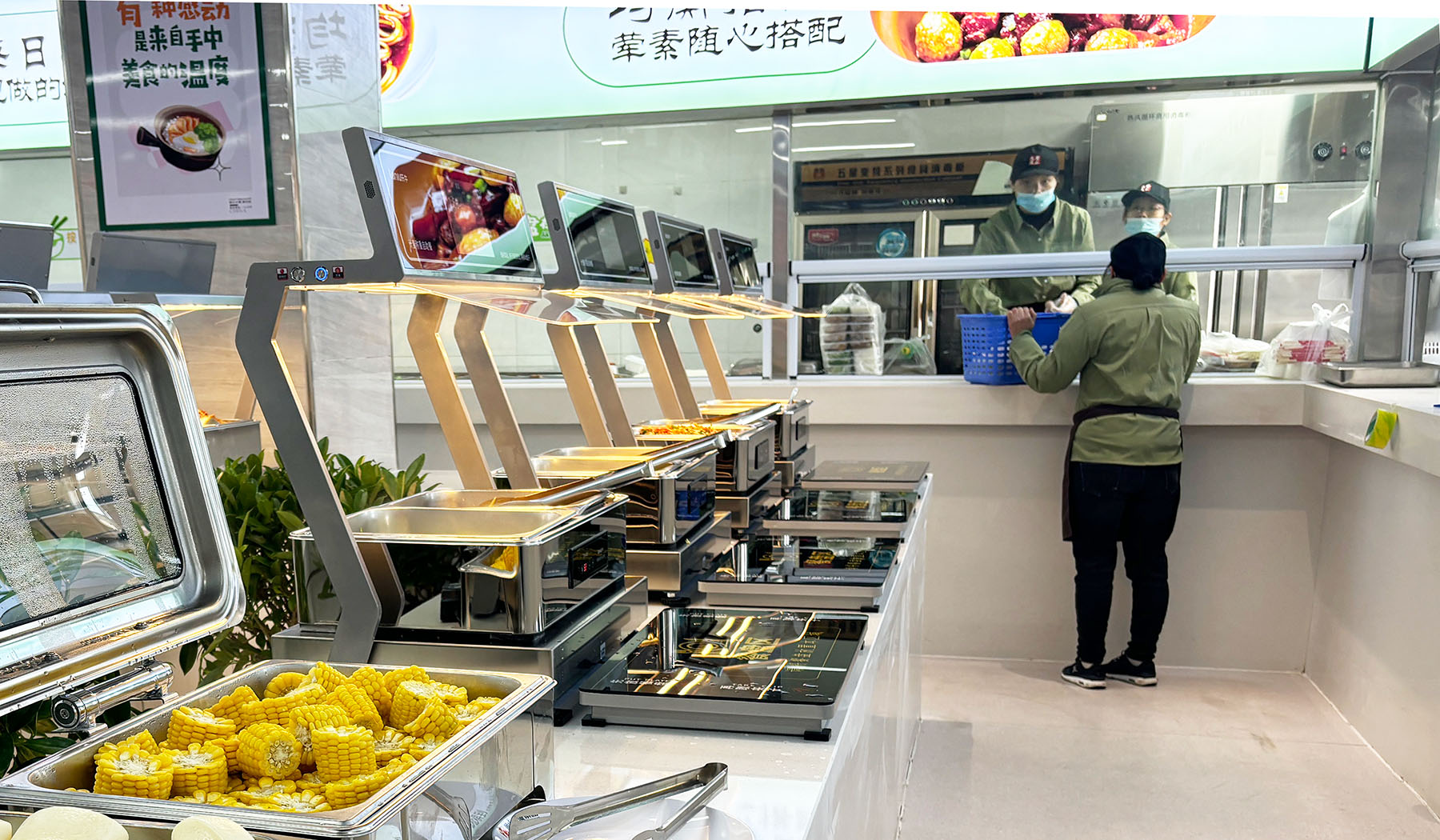 高效前场 无人值守