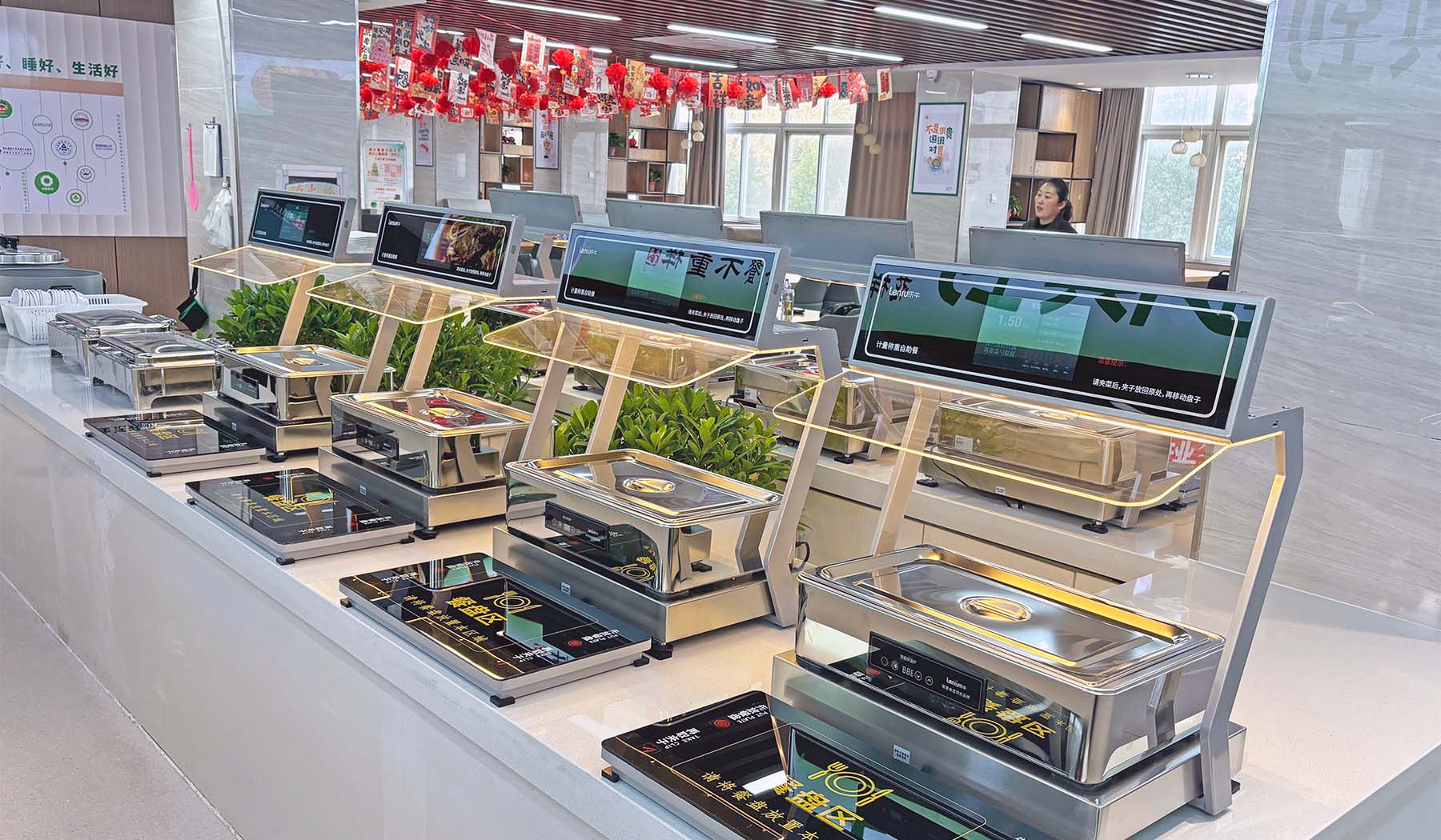 精准计量 智能布局