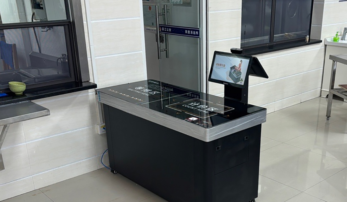 自选餐线 智能结算