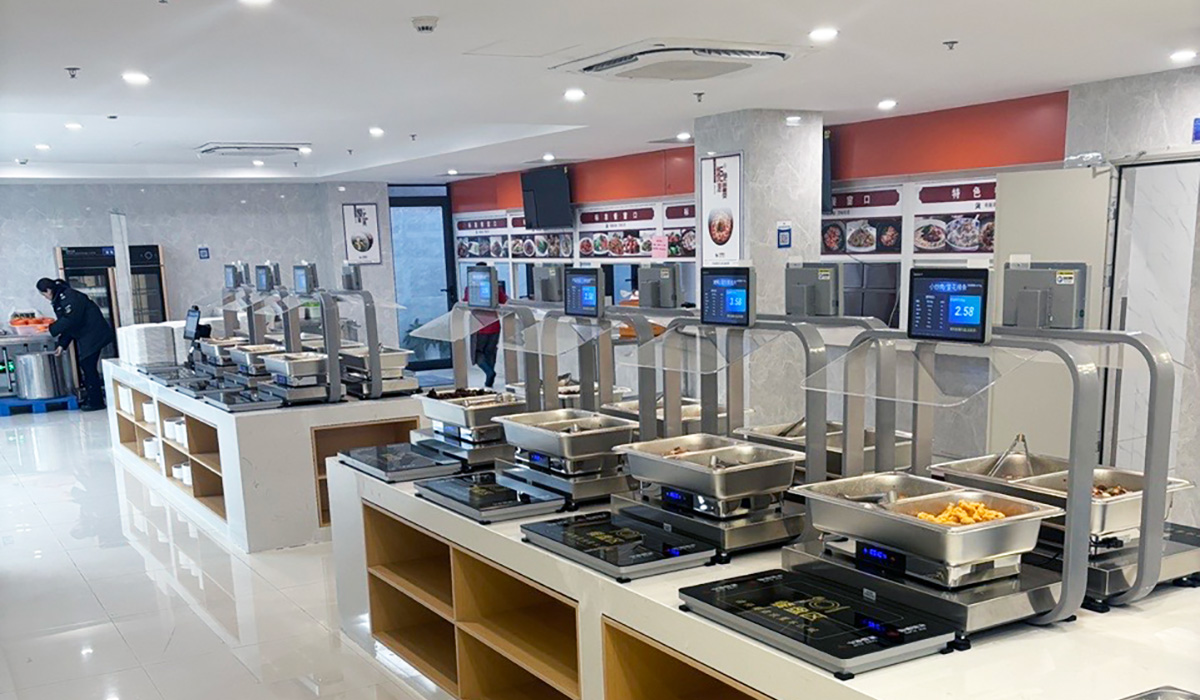 一体集成 高效自助