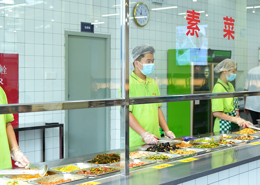 学校食堂财务数智化管理系统