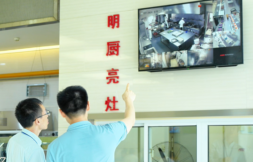 医院智慧食堂管理系统