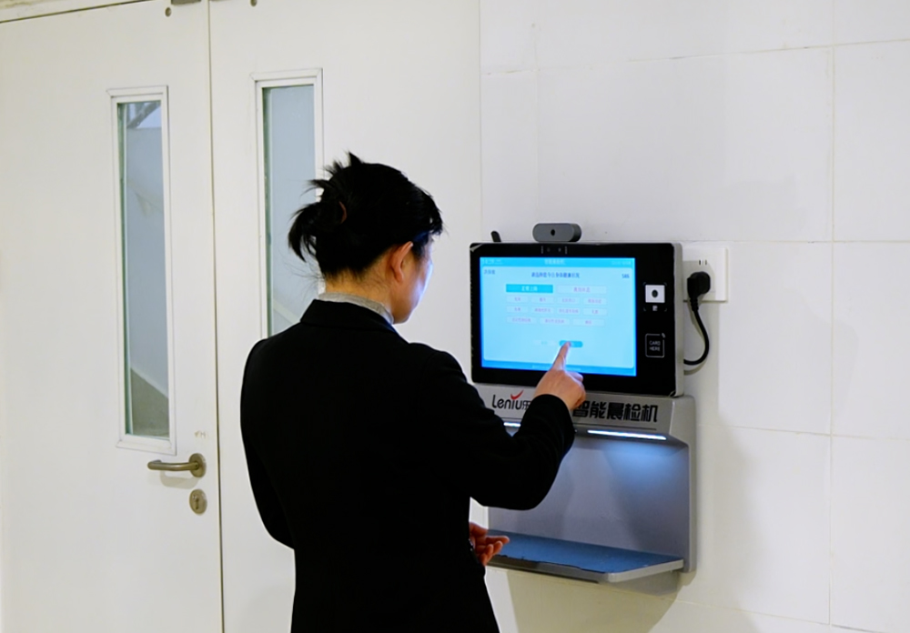 中小学智慧食安系统厂家