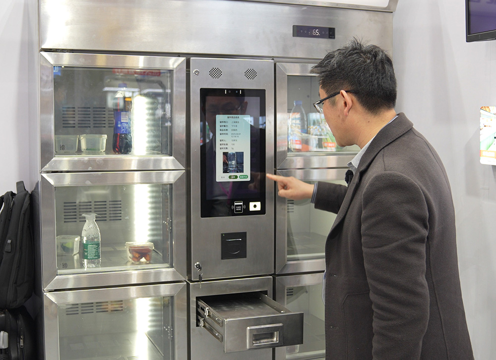 医院食品安全监管平台