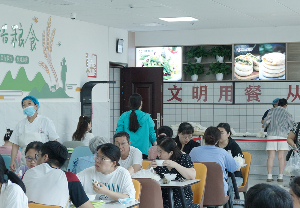 医院智慧食堂菜品识别