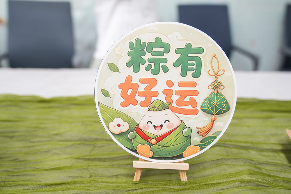 南京小牛
