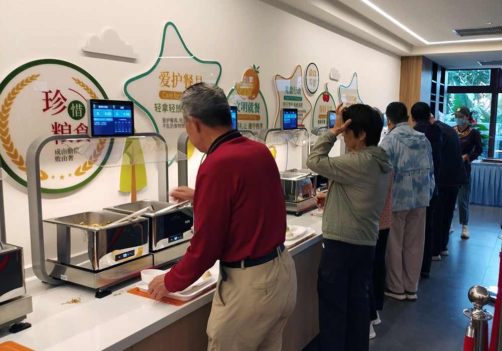 称重自助餐