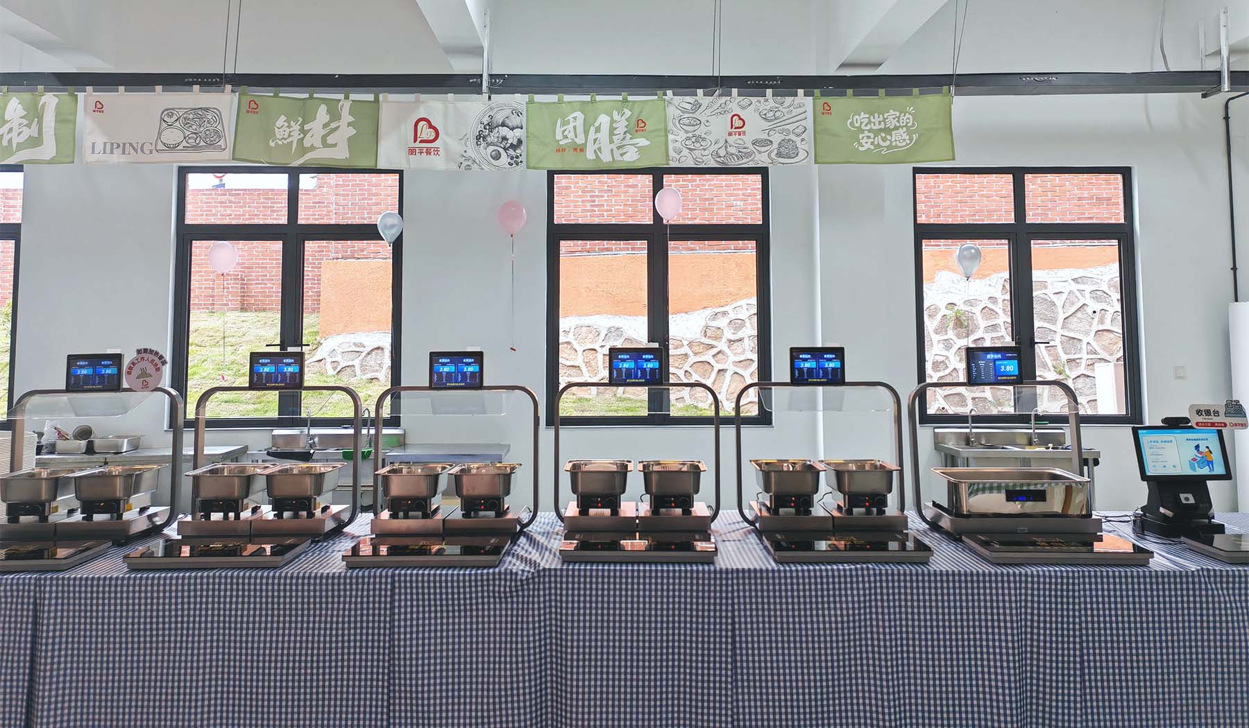 按需取餐，数据赋能