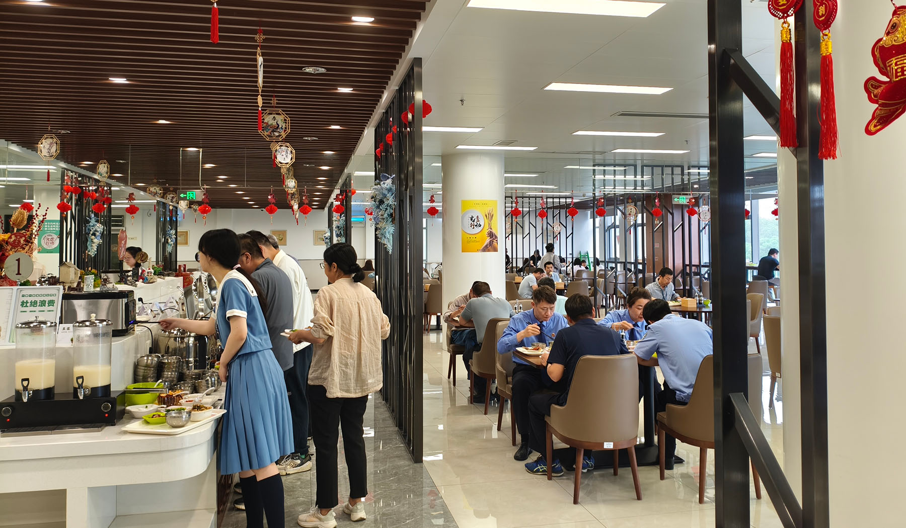 小碗自选 按需取餐