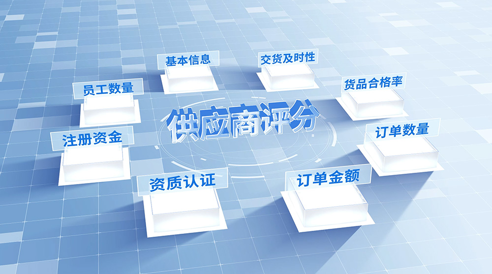 中小学阳光食堂