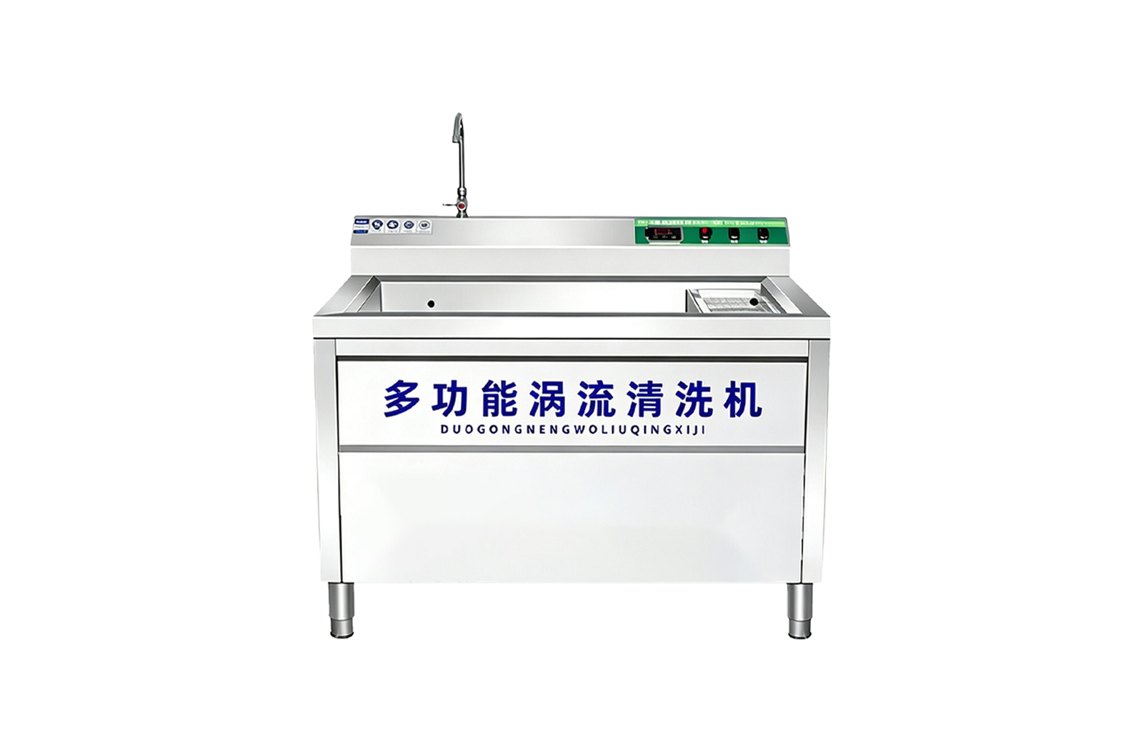 乐牛智慧食堂官网