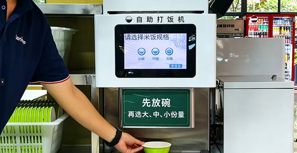 图片变清晰 (1).jpg