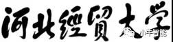 南京小牛智能-智能餐台，智能餐盘，智慧餐饮
