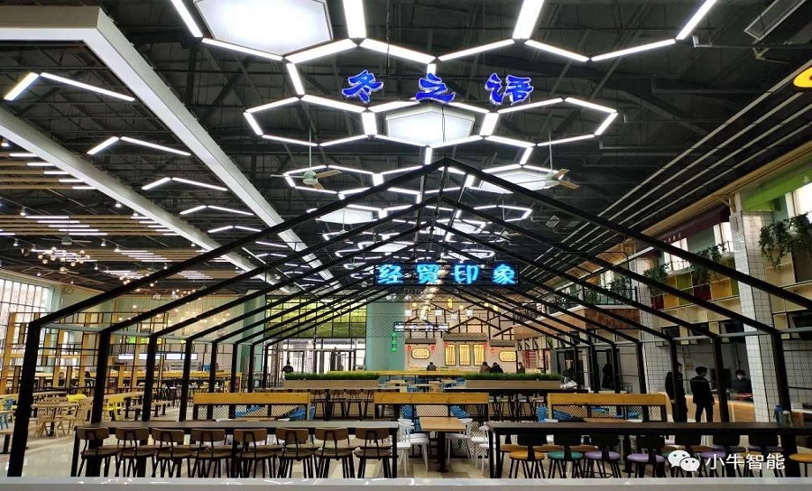 南京小牛智能-智能餐台，智能餐盘，智慧餐饮