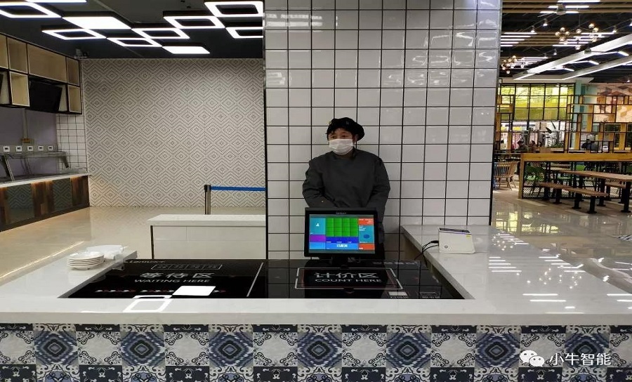 南京小牛智能-智能餐台，智能餐盘，智慧餐饮