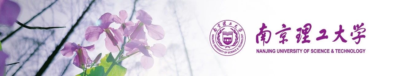 南京小牛智能-智能餐厅