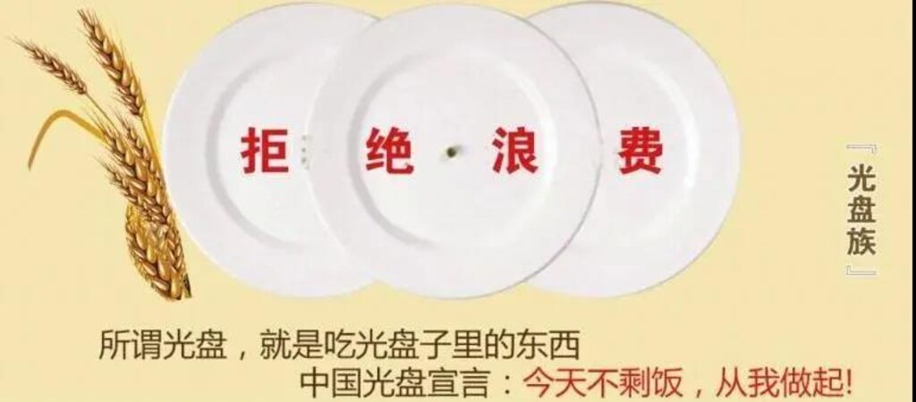 南京小牛智能-智能餐厅