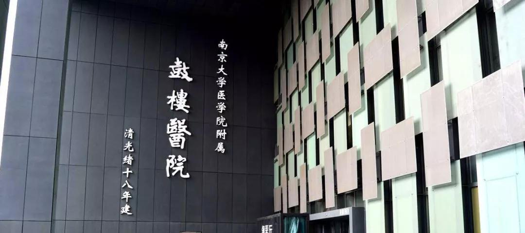 南京小牛智能-智能餐厅