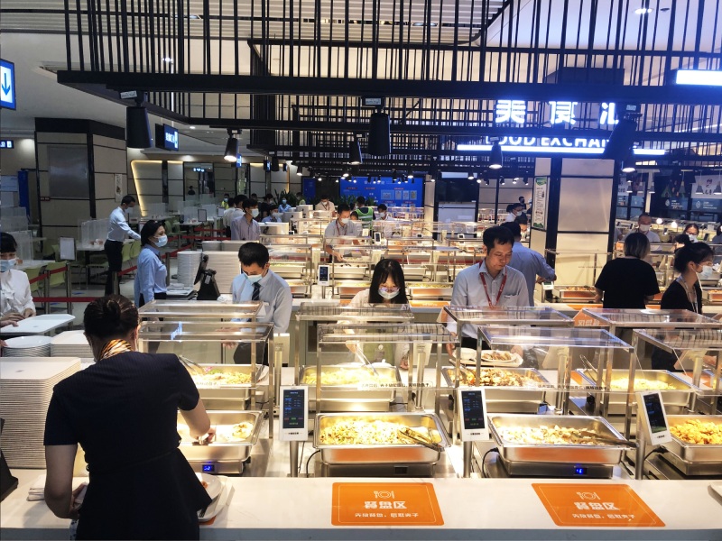 美食汇广场智慧食堂