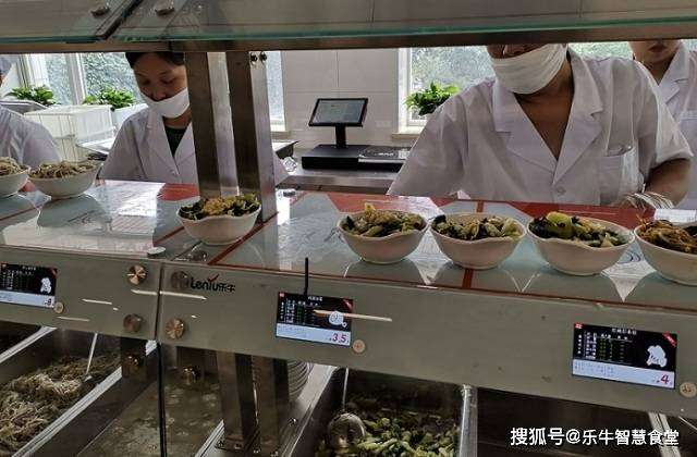 中国医学科学院阜外医院智慧食堂