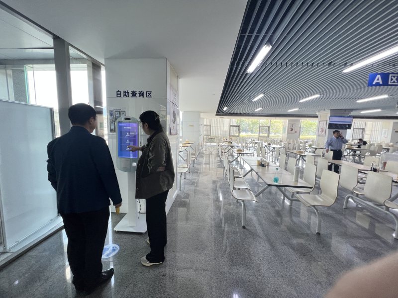 智慧食堂